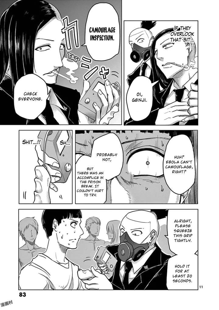 Read 1000 Yen Hero Manga Online