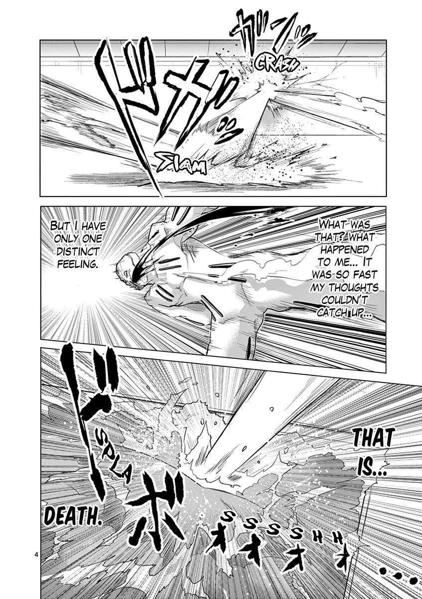 Read 1000 Yen Hero Manga Online