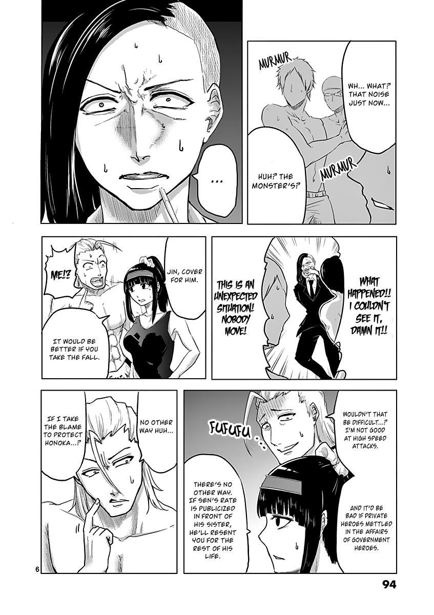 Read 1000 Yen Hero Manga Online