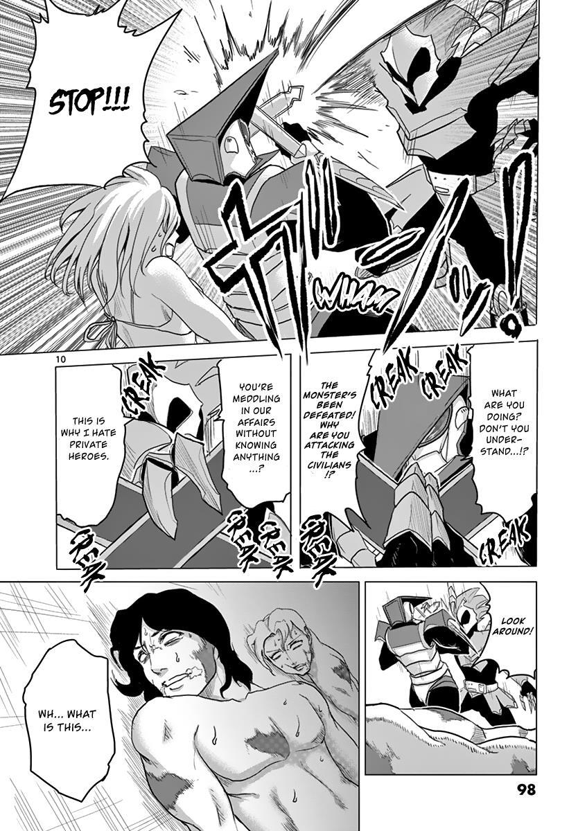 Read 1000 Yen Hero Manga Online