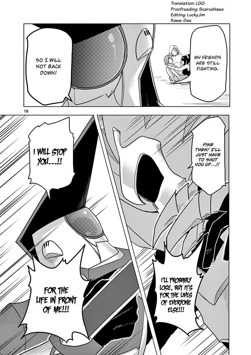 Read 1000 Yen Hero Manga Online