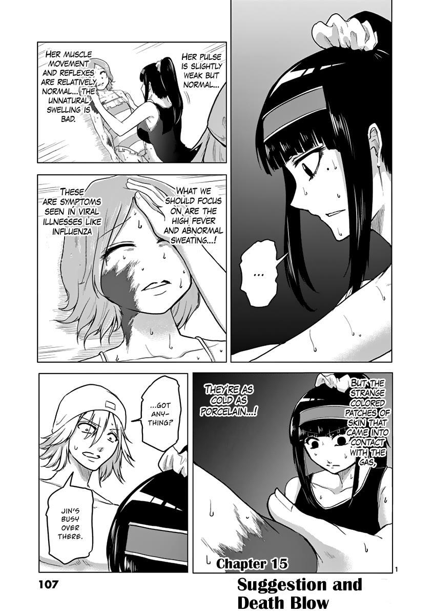 Read 1000 Yen Hero Manga Online