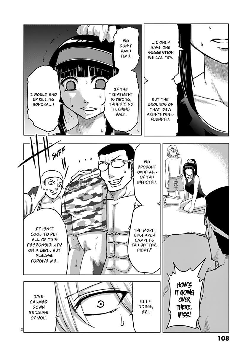 Read 1000 Yen Hero Manga Online