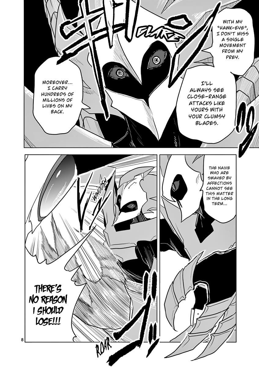 Read 1000 Yen Hero Manga Online