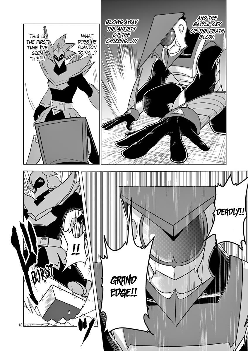 Read 1000 Yen Hero Manga Online