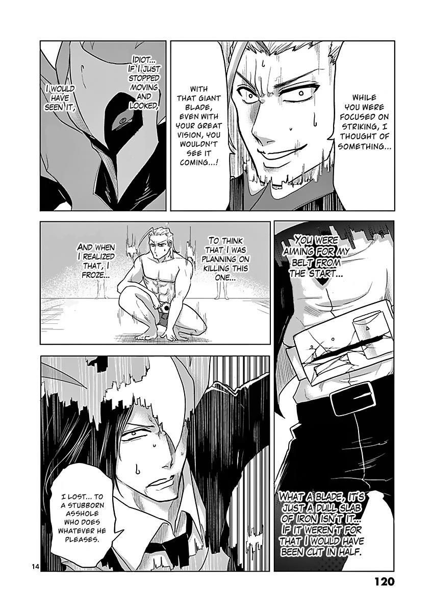Read 1000 Yen Hero Manga Online