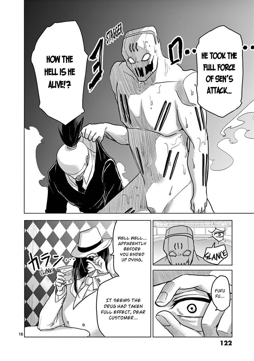 Read 1000 Yen Hero Manga Online