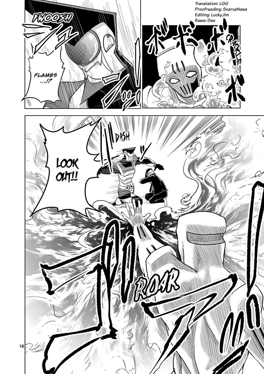 Read 1000 Yen Hero Manga Online