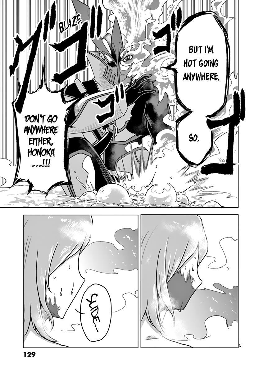 Read 1000 Yen Hero Manga Online