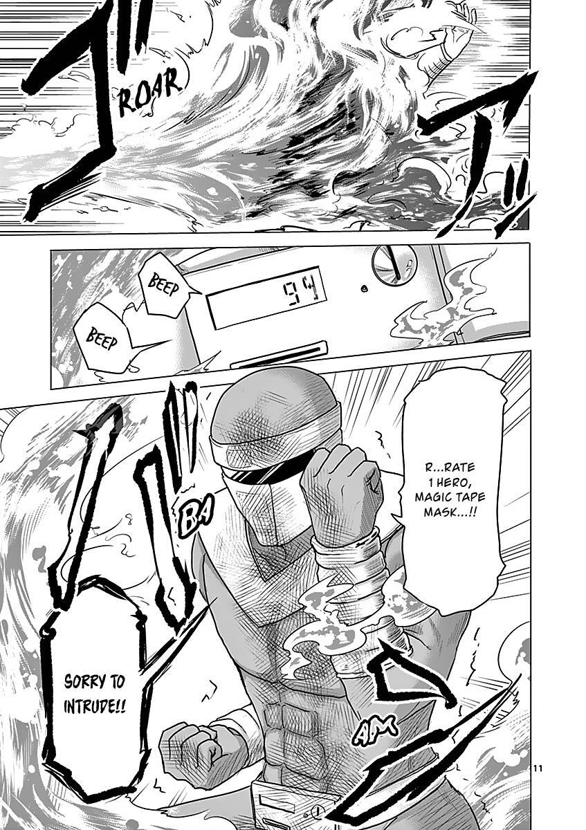 Read 1000 Yen Hero Manga Online