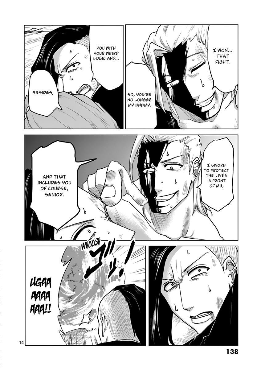 Read 1000 Yen Hero Manga Online