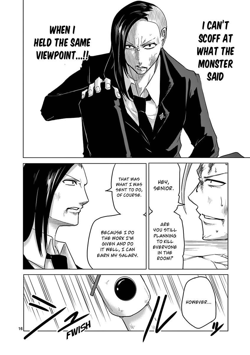 Read 1000 Yen Hero Manga Online
