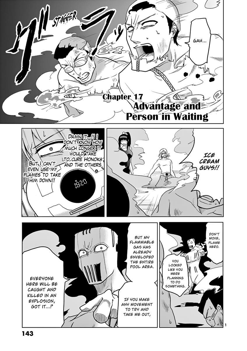 Read 1000 Yen Hero Manga Online
