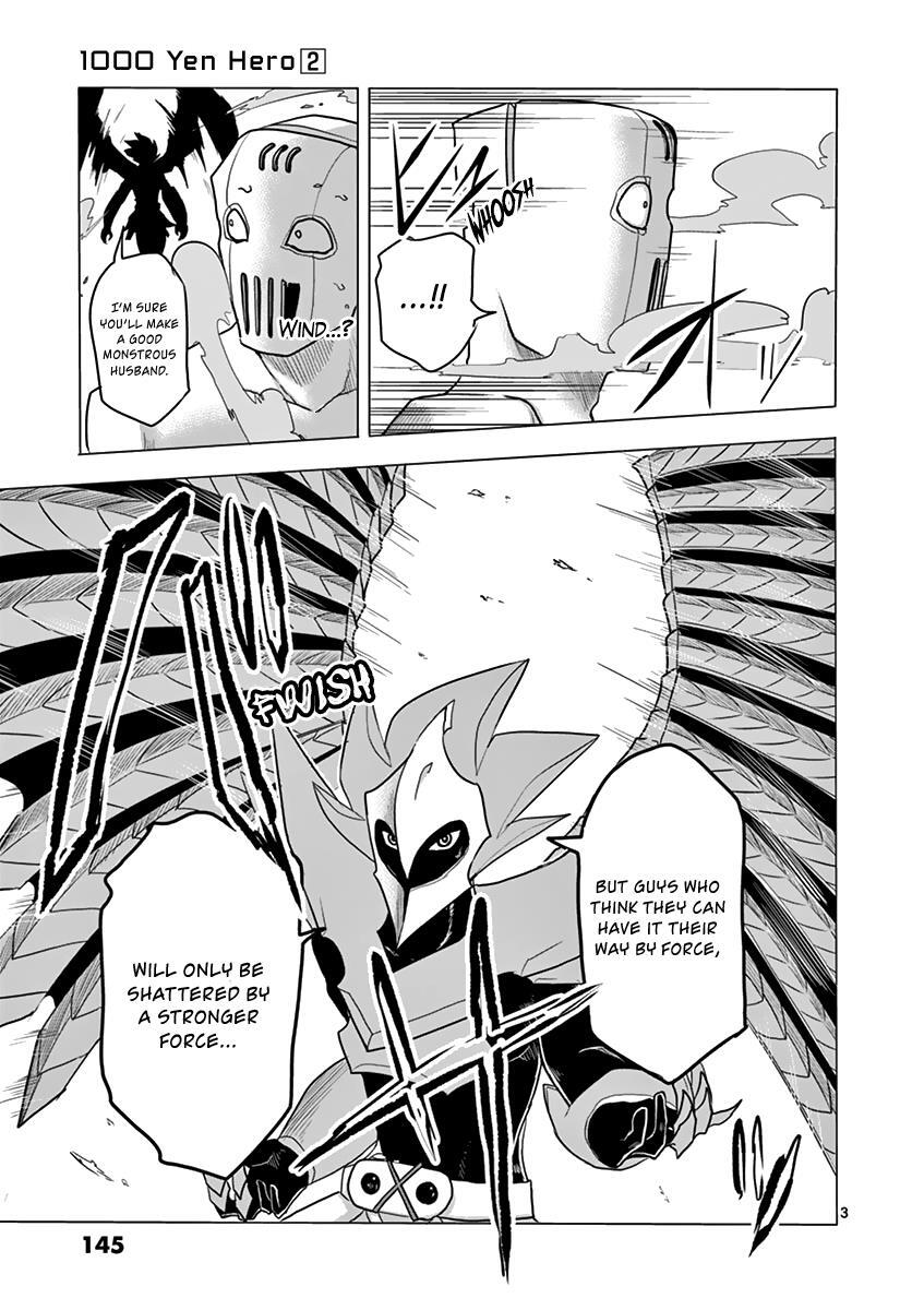 Read 1000 Yen Hero Manga Online