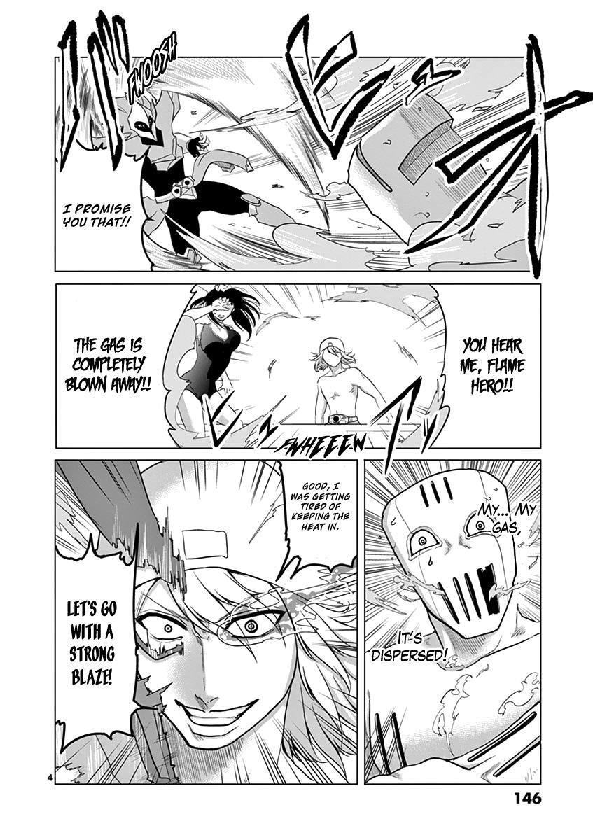 Read 1000 Yen Hero Manga Online