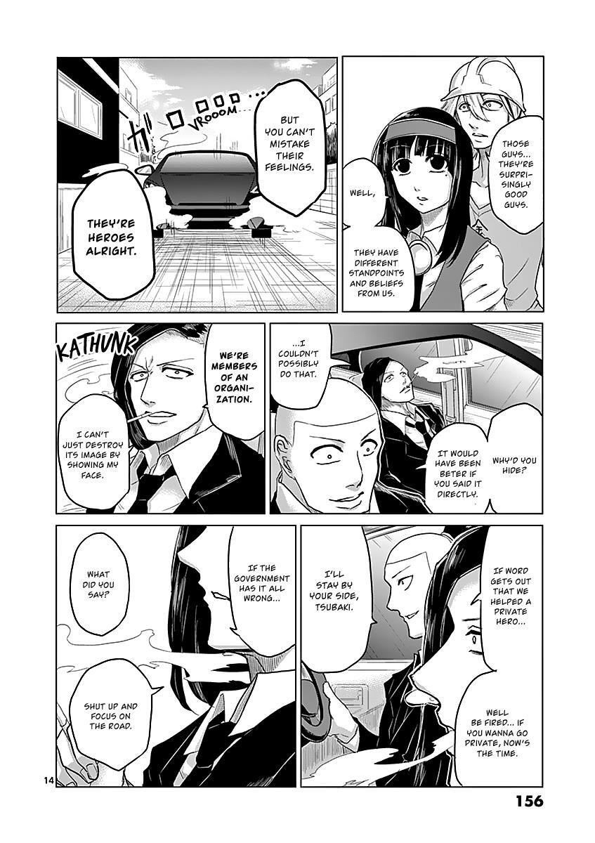 Read 1000 Yen Hero Manga Online