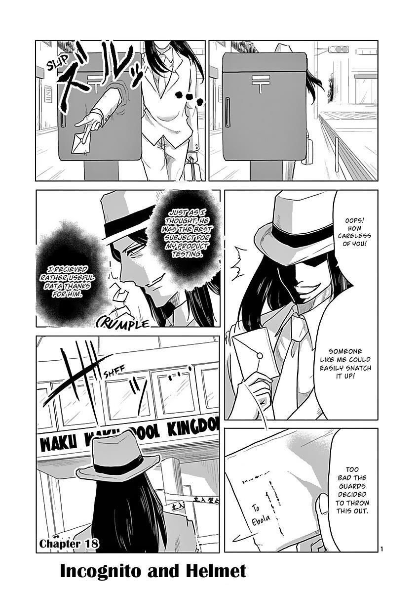 Read 1000 Yen Hero Manga Online