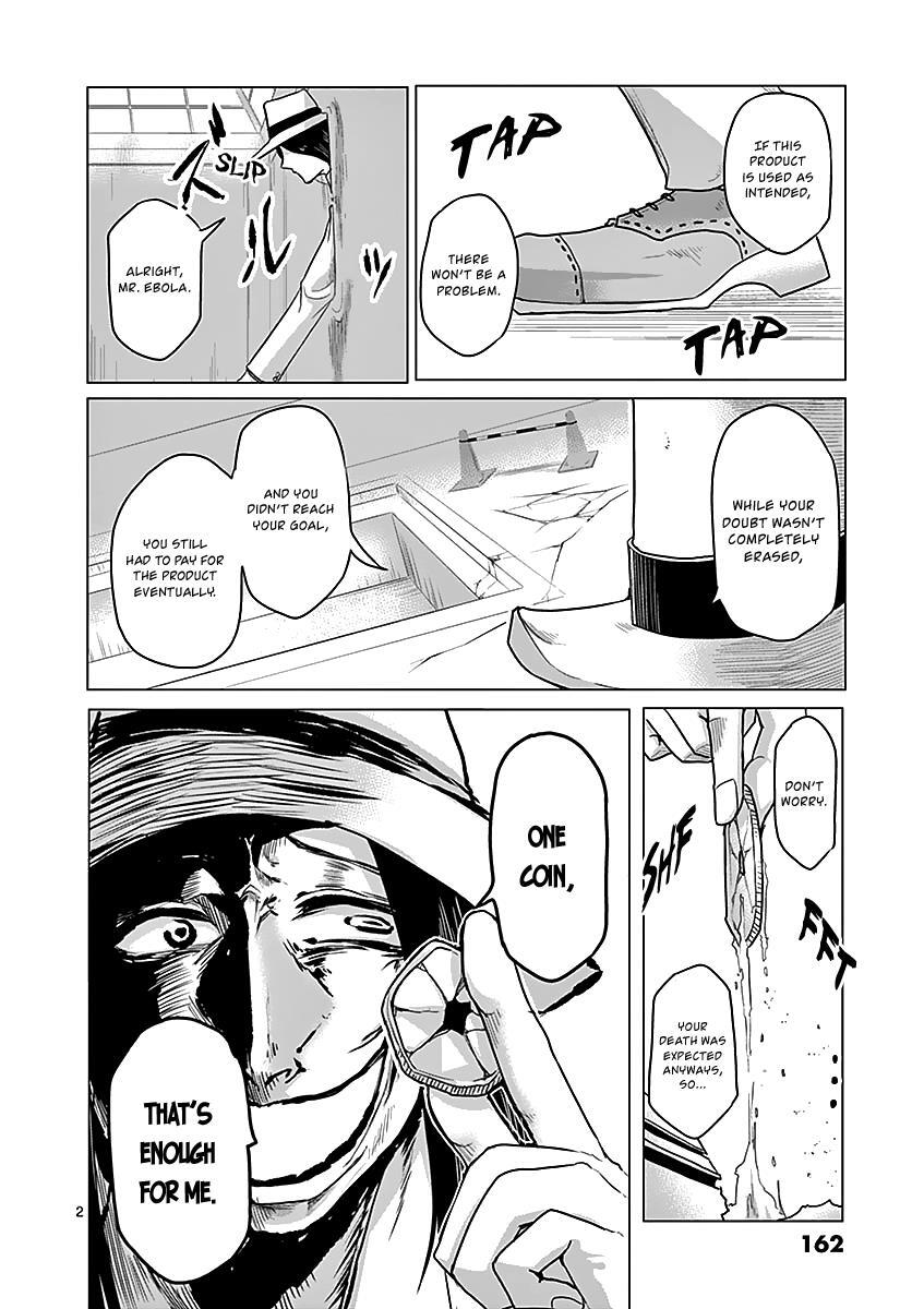 Read 1000 Yen Hero Manga Online