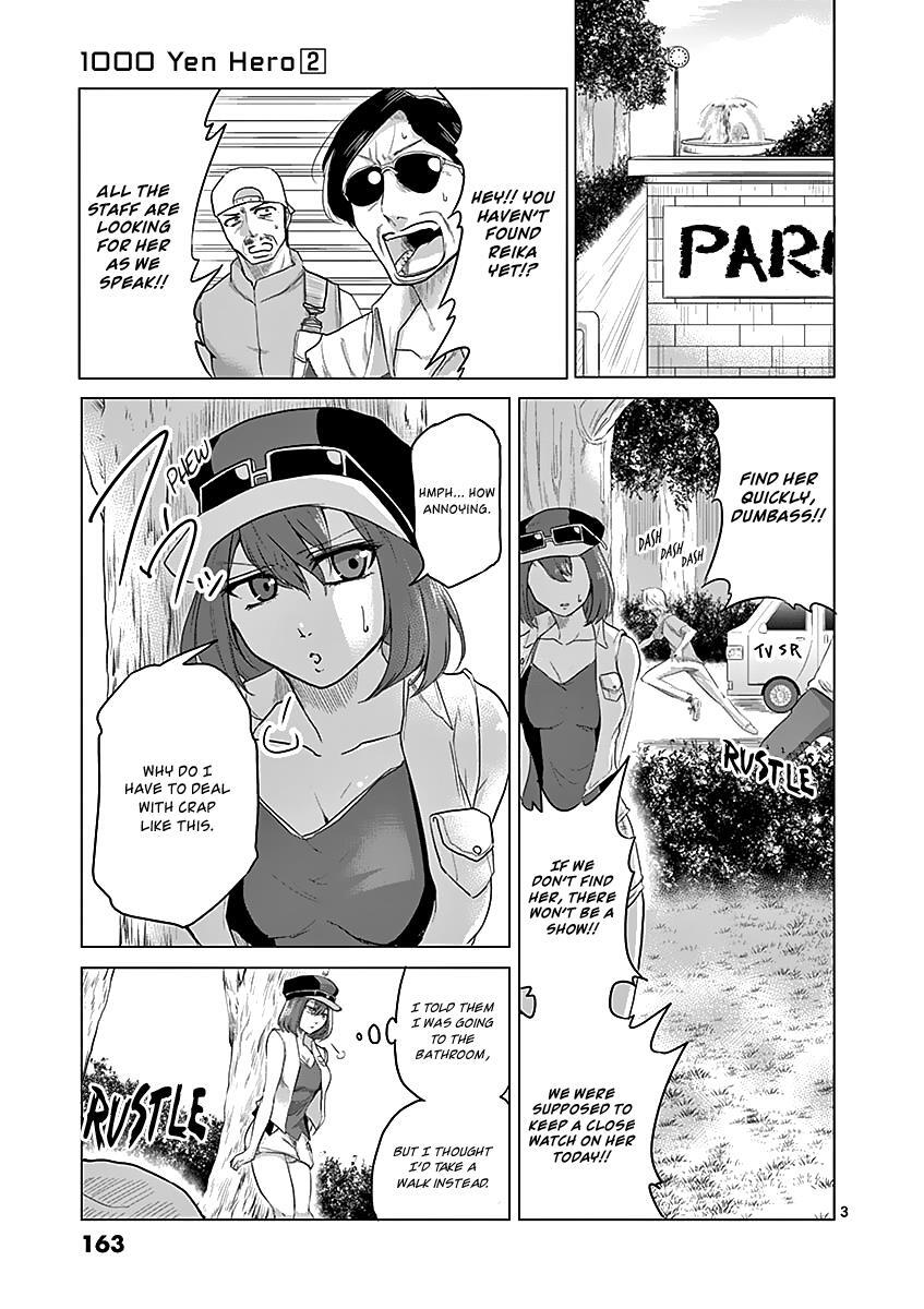 Read 1000 Yen Hero Manga Online