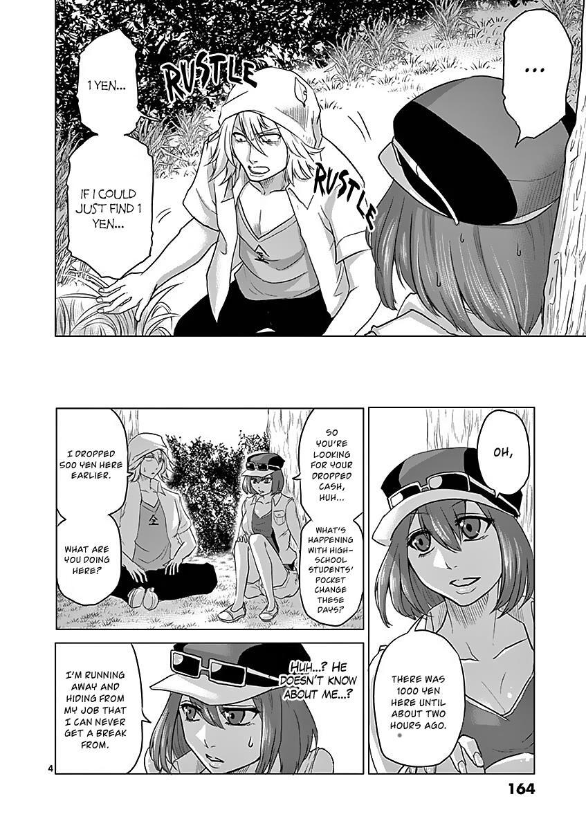 Read 1000 Yen Hero Manga Online