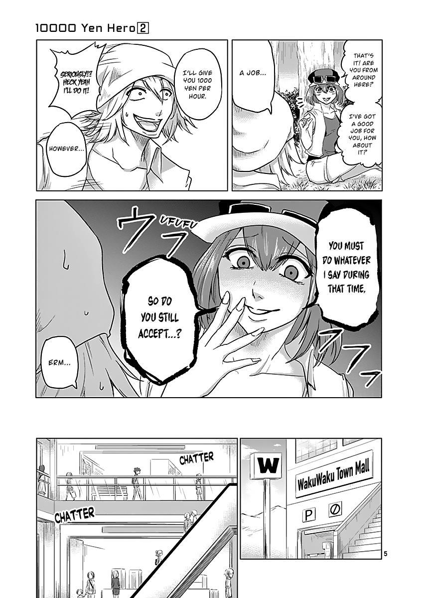 Read 1000 Yen Hero Manga Online