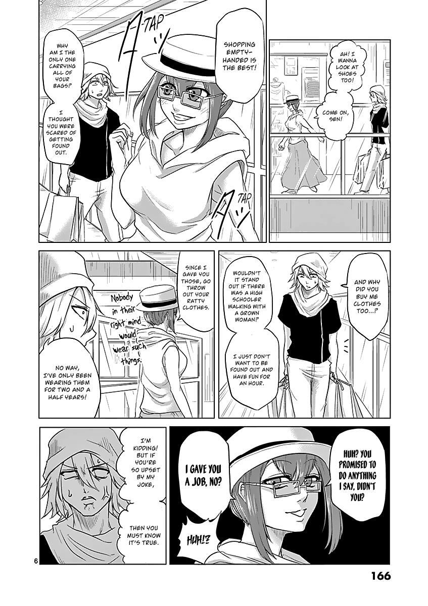 Read 1000 Yen Hero Manga Online