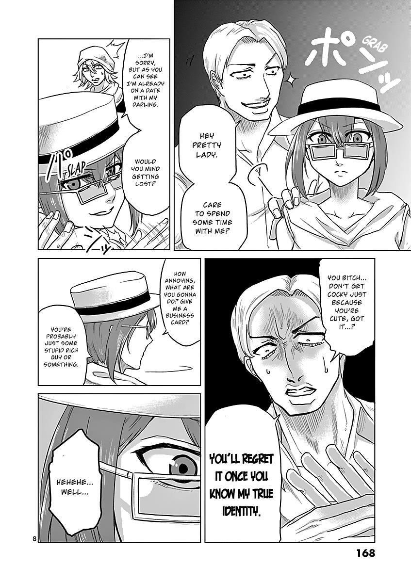 Read 1000 Yen Hero Manga Online
