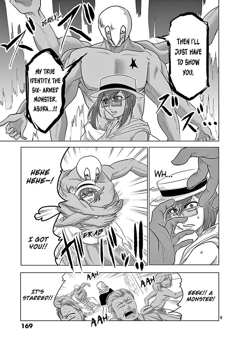 Read 1000 Yen Hero Manga Online