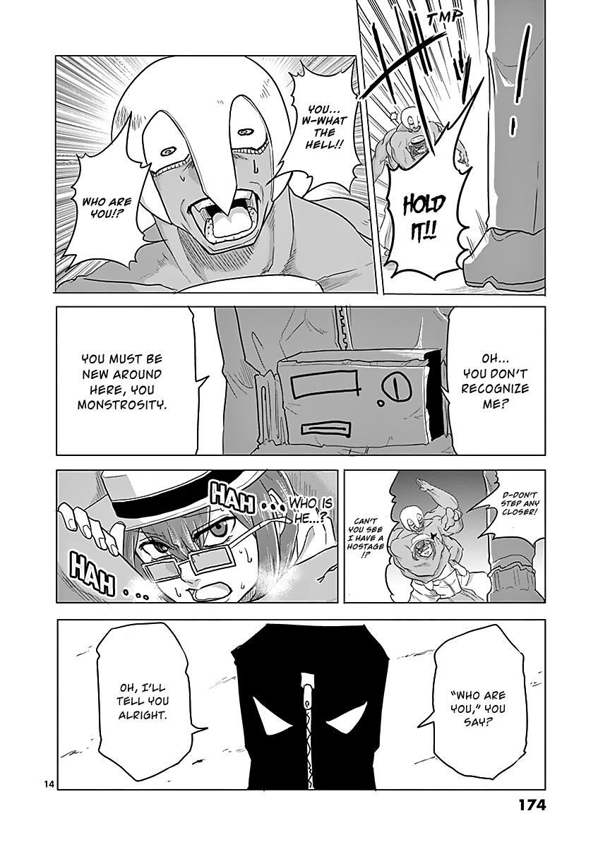 Read 1000 Yen Hero Manga Online