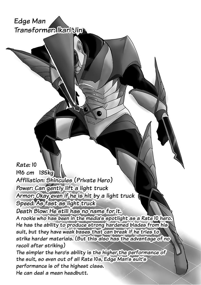 Read 1000 Yen Hero Manga Online