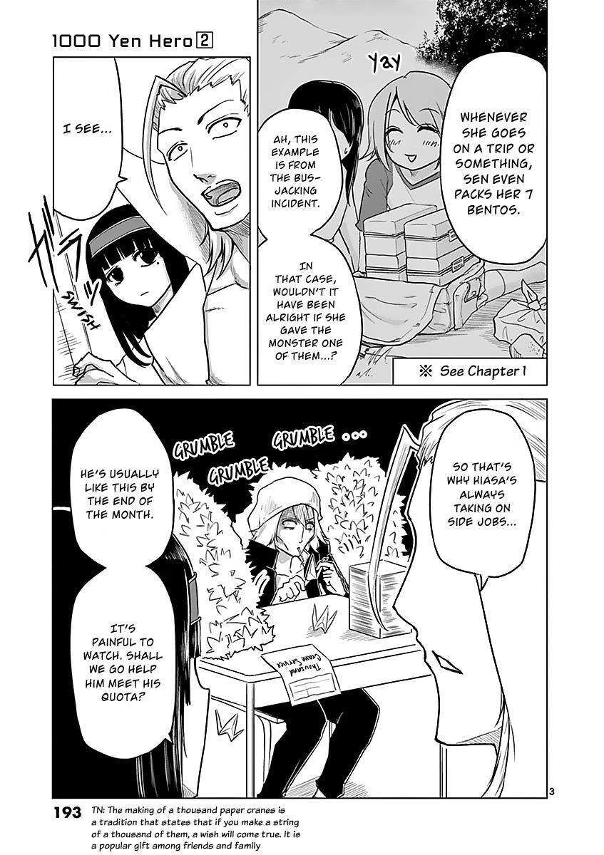 Read 1000 Yen Hero Manga Online