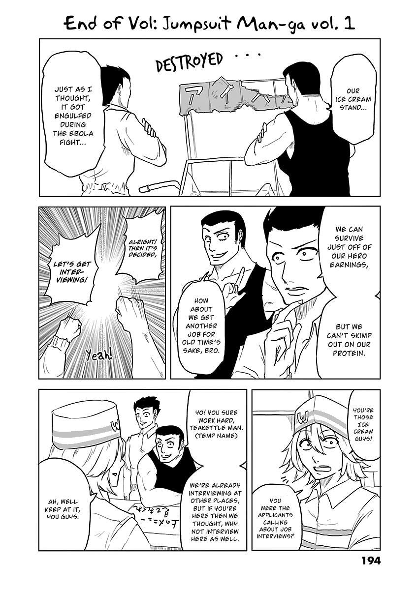 Read 1000 Yen Hero Manga Online