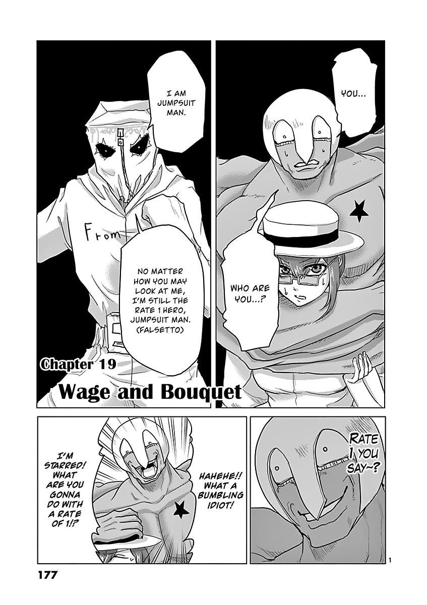 Read 1000 Yen Hero Manga Online