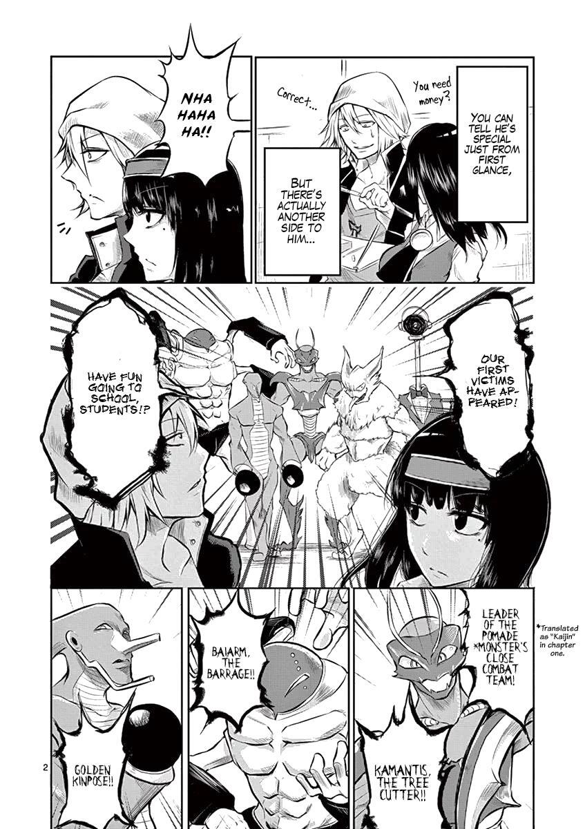 Read 1000 Yen Hero Manga Online