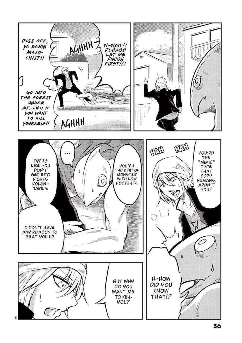Read 1000 Yen Hero Manga Online