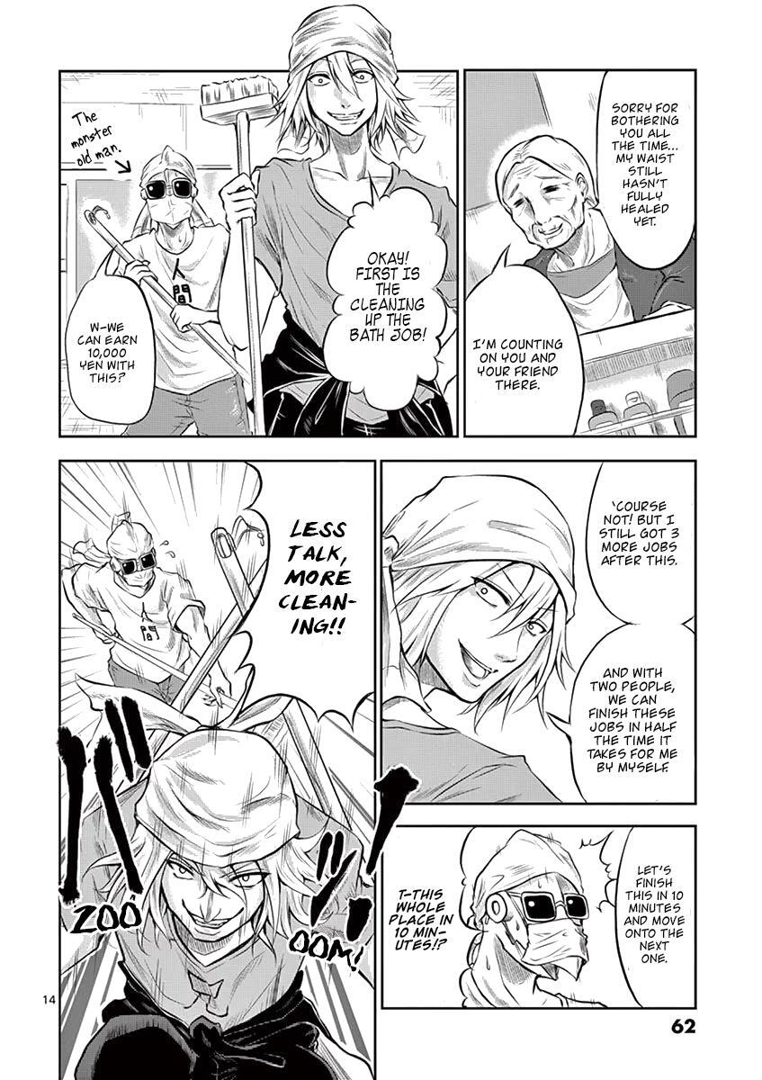 Read 1000 Yen Hero Manga Online