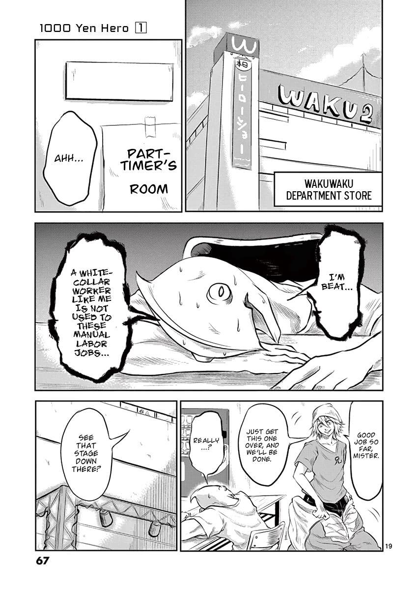 Read 1000 Yen Hero Manga Online