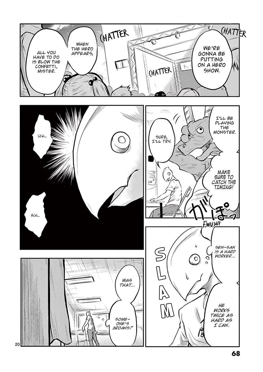 Read 1000 Yen Hero Manga Online