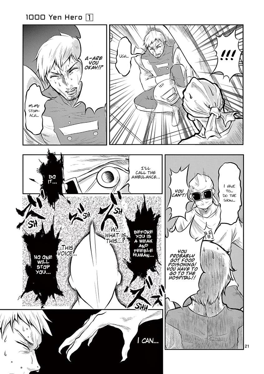 Read 1000 Yen Hero Manga Online