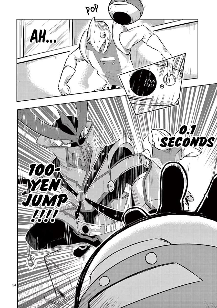 Read 1000 Yen Hero Manga Online