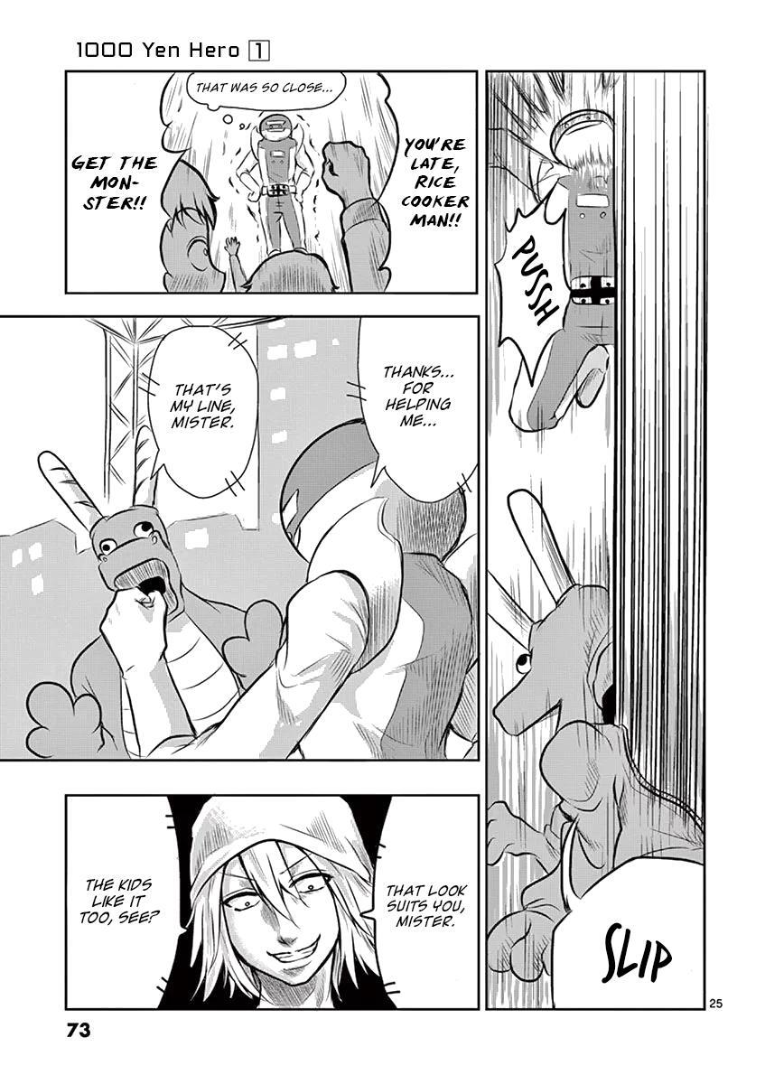 Read 1000 Yen Hero Manga Online