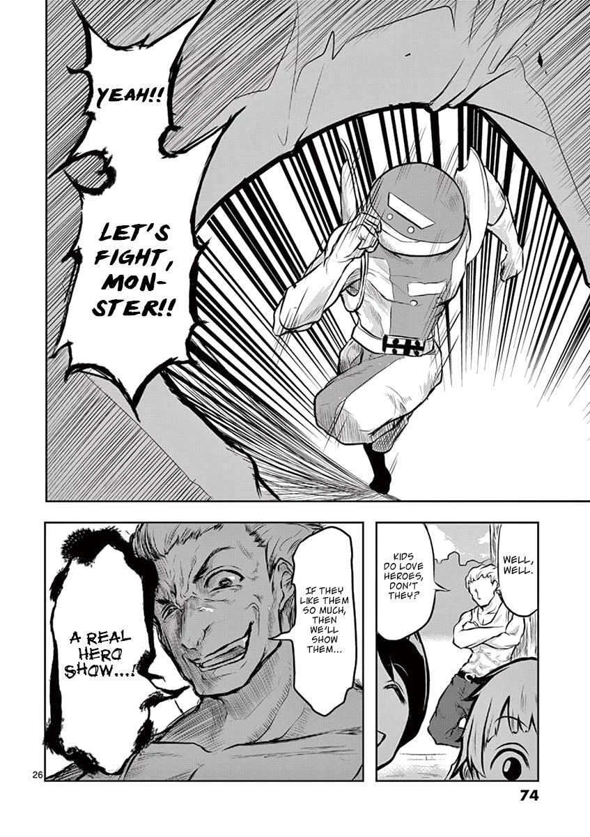 Read 1000 Yen Hero Manga Online