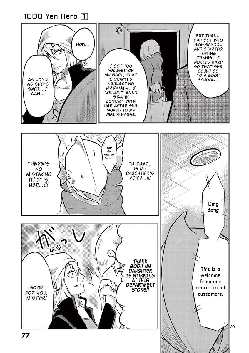 Read 1000 Yen Hero Manga Online