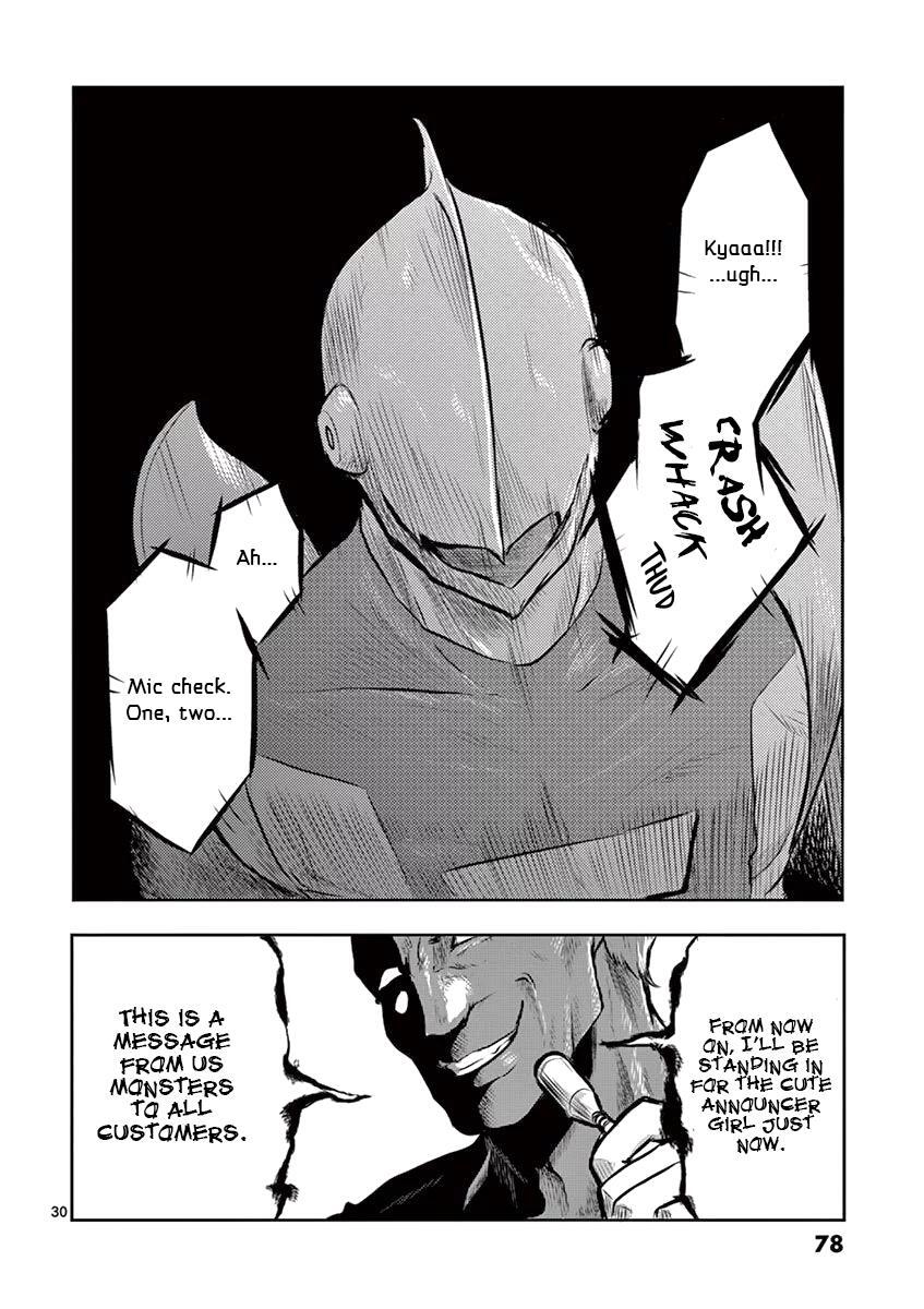 Read 1000 Yen Hero Manga Online