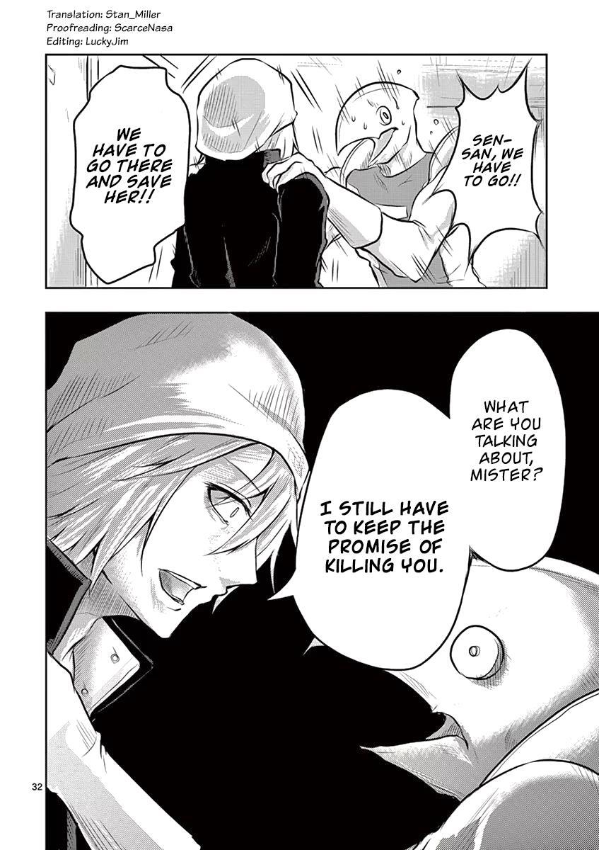 Read 1000 Yen Hero Manga Online