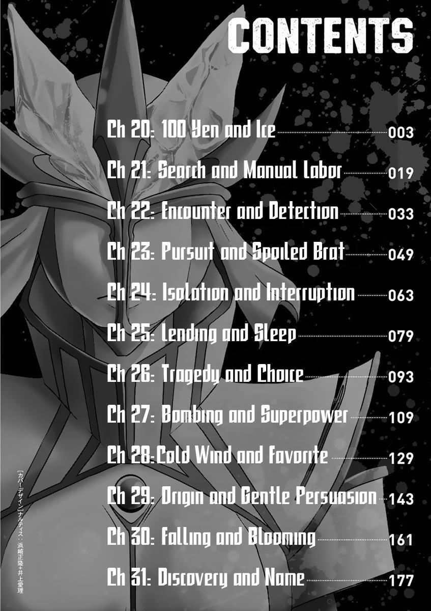 Read 1000 Yen Hero Manga Online