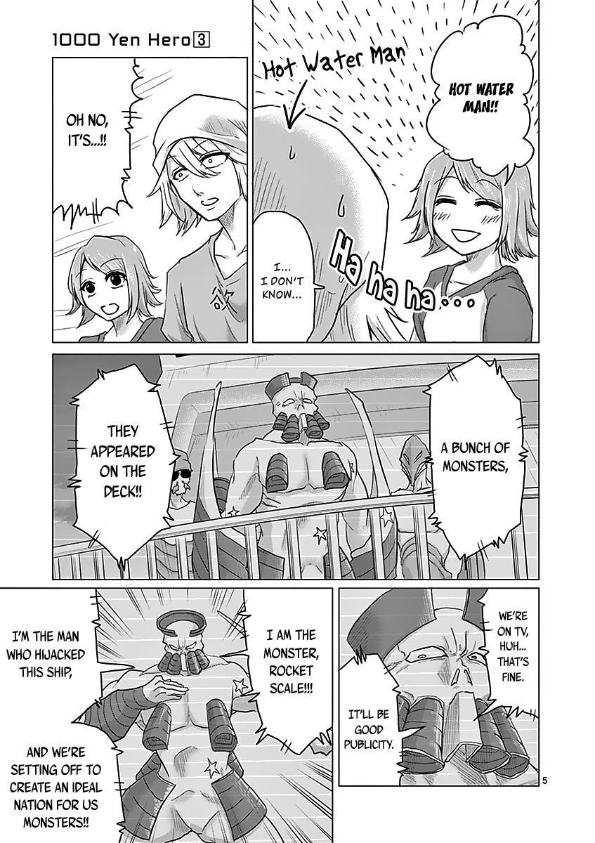 Read 1000 Yen Hero Manga Online