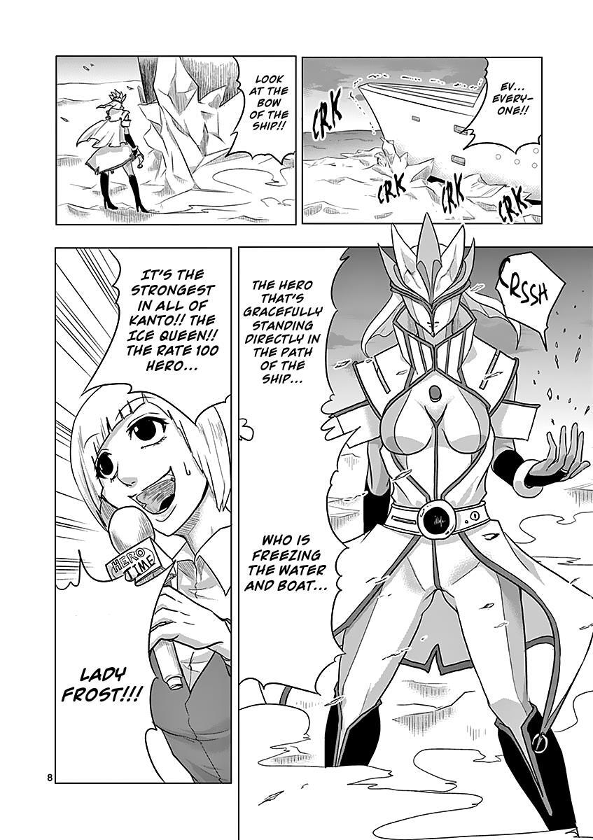 Read 1000 Yen Hero Manga Online