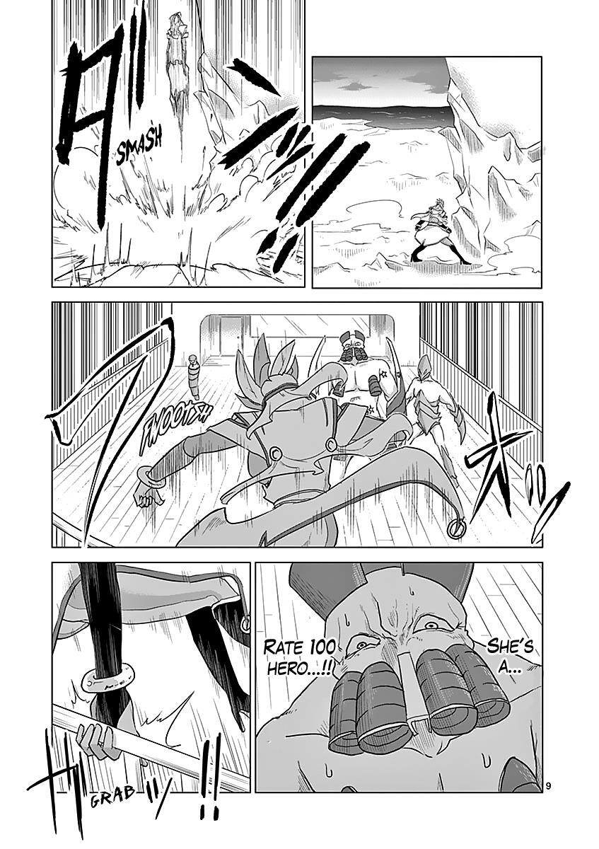 Read 1000 Yen Hero Manga Online