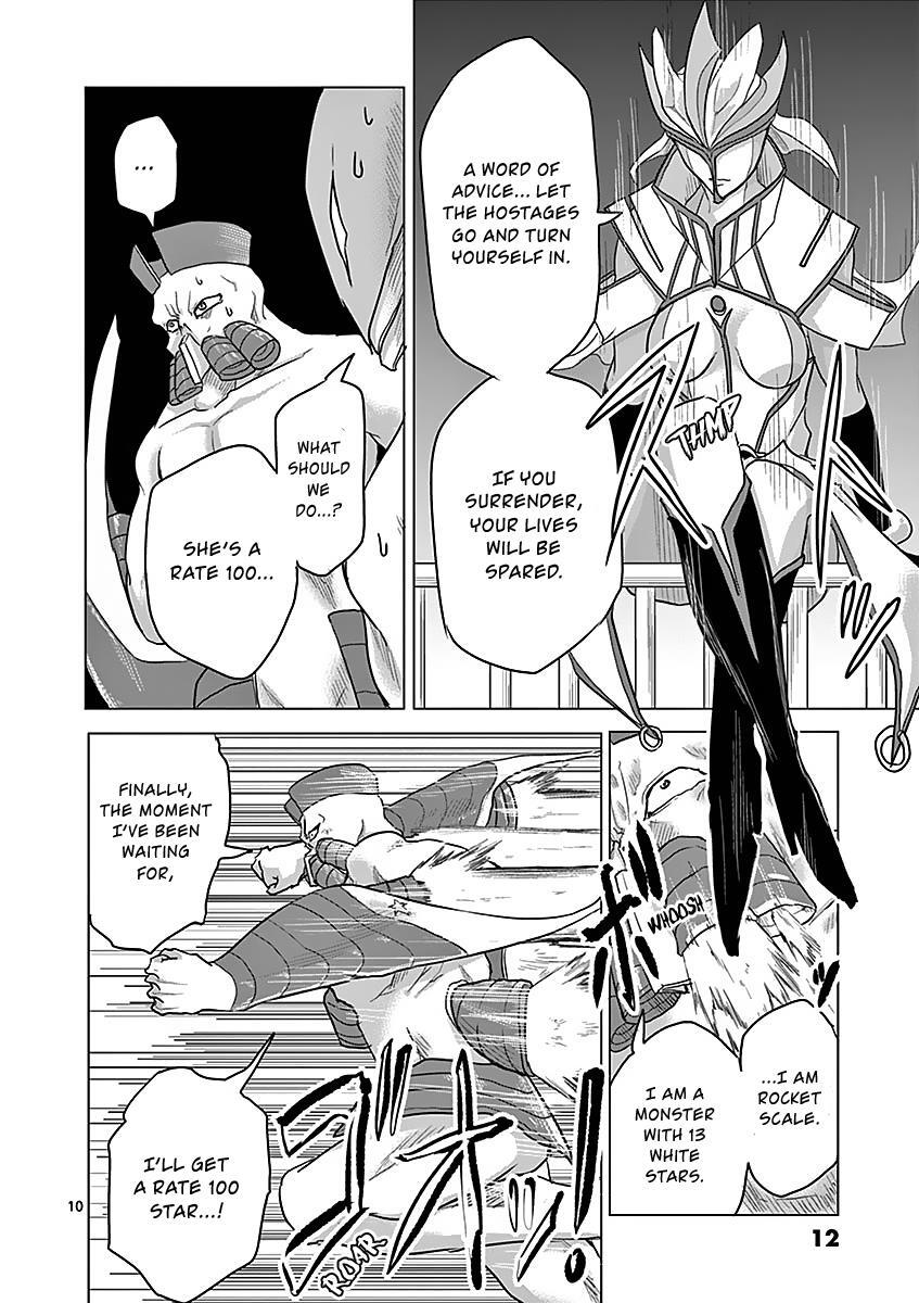 Read 1000 Yen Hero Manga Online